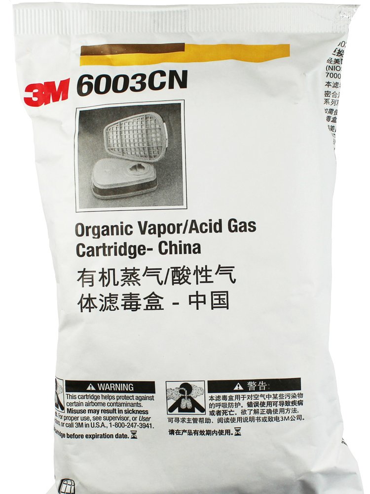 3M 6003 濾毒盒 3M 6003 濾毒盒