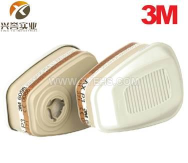 3M 6098低沸點有機(jī)氣體濾盒及顆粒物濾棉
