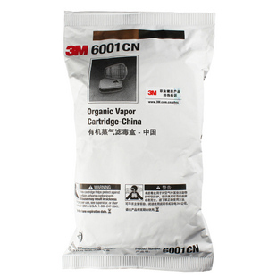 3M6001有機(jī)氣體濾毒盒 3M6001有機(jī)氣體濾毒盒