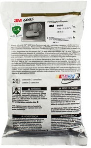 3M6005甲醛/有機氣體濾毒盒 3M6005甲醛/有機氣體濾毒盒