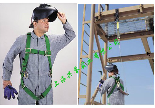 梅思安MSA Thermatek焊工專(zhuān)用全身式安全帶