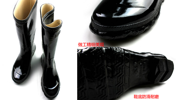 雙錢牌2-008耐酸堿長筒雨靴 雙錢牌2-008耐酸堿長筒雨靴