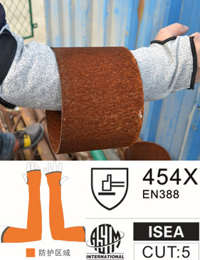 ST58122F防割護袖 ST58122F防割護袖