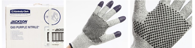 丁腈防割手套 丁腈防割手套