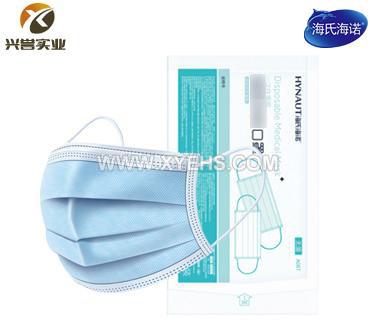 海氏海諾 A087 一次性口罩耳戴式 藍色
